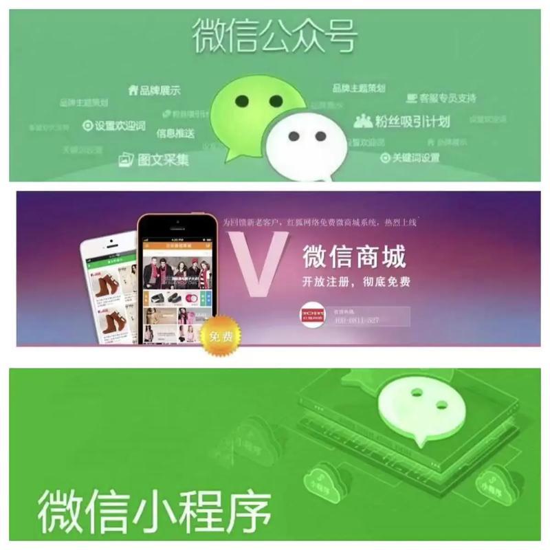 如何高效利用抖音代播,开启微服务支付之旅?