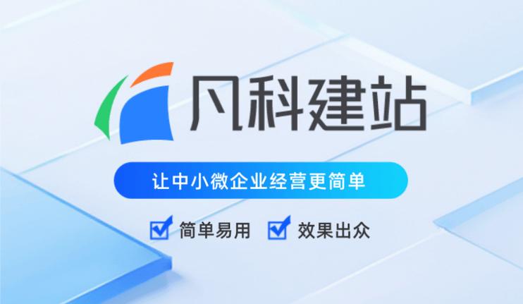 抖音视频号自助点赞下单,这些平台你一定不知道,价格真的这么低!