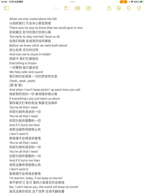 笔记本电脑Everything You Need to Know