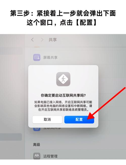 手机与电脑连上网费用指南