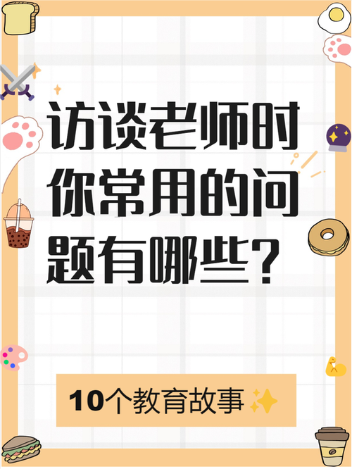 继续详细回答您的问题)
