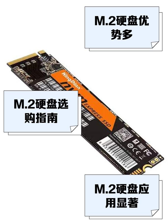 固态硬盘电脑配置指南,让笔记本成为你的计算之光