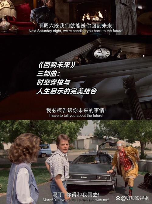 蒙特罗，改变你的生活，改变你的未来
