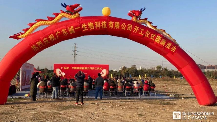 一、南沙网络推广的市场现状