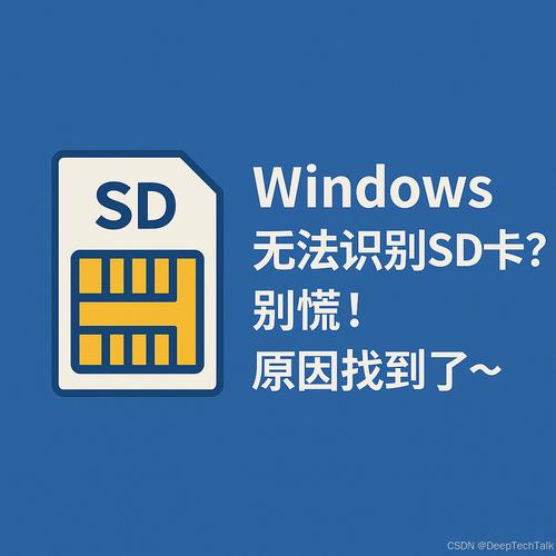 手提电脑没声音,电脑无法读取SD卡，解决之道