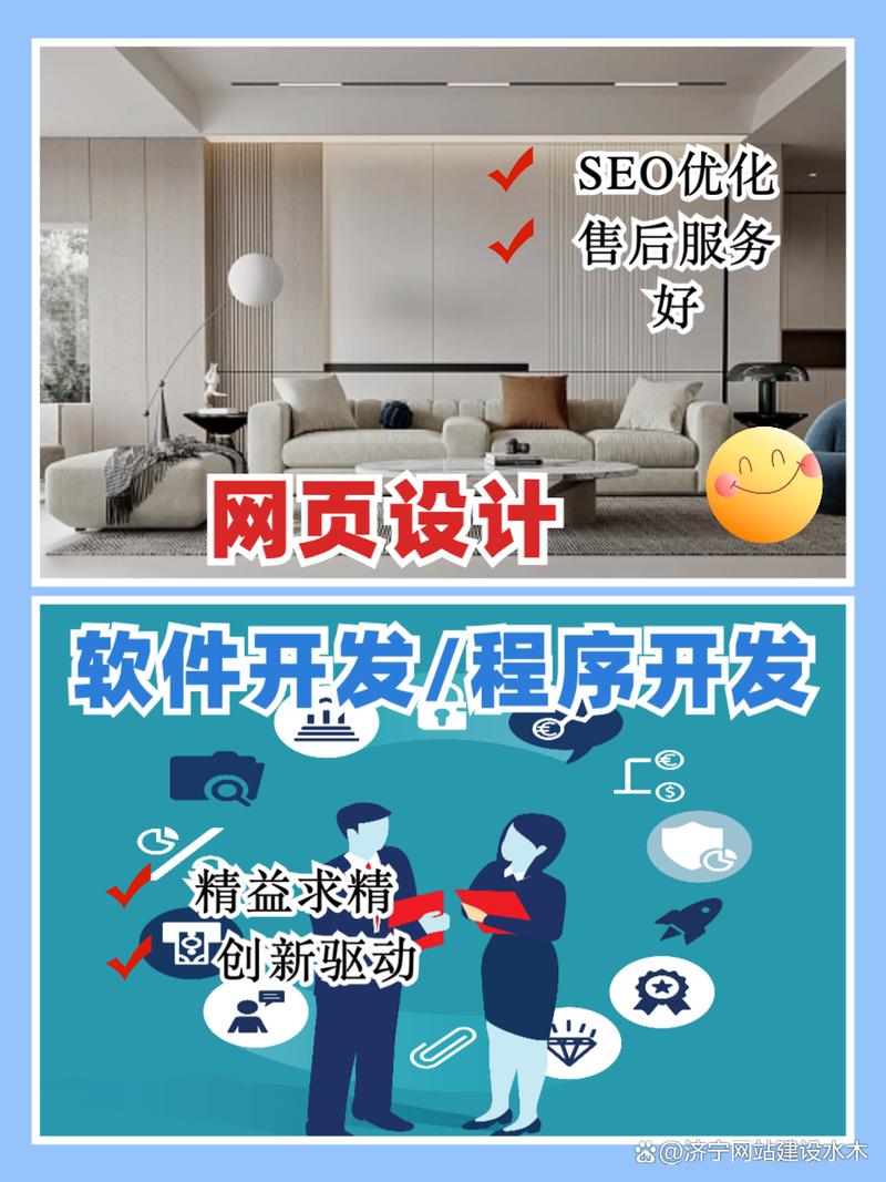 推荐阅读,打造专业化的公司网站,从设计到运营的全生命周期指南