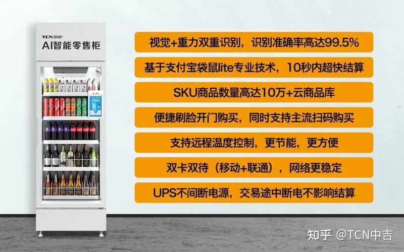 双击秒算法、微信支付、ks赞，你的低成本生存指南