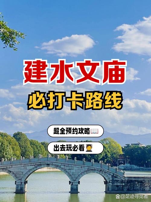 绘水 SDG 建设指南，让绵阳成为旅游目的地的未来！