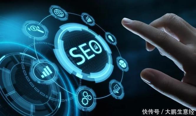 罗湖SEO外包，让SEO走向正轨的秘籍