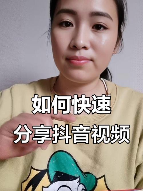抖音全屏播放视频，轻松享受抖音视频体验的必修课