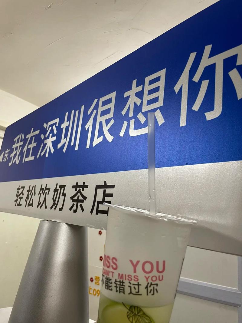 抖音赞慢刷,为什么你又似乎在等 forever?