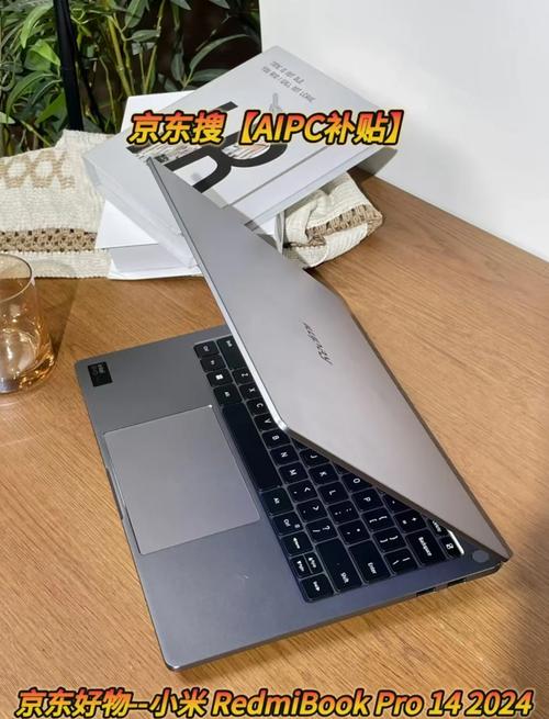 美工电脑配置，助力艺术创作的必备工具