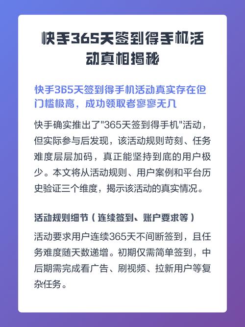 快手点赞秒刷业务指南，如何让内容真正被用户发现