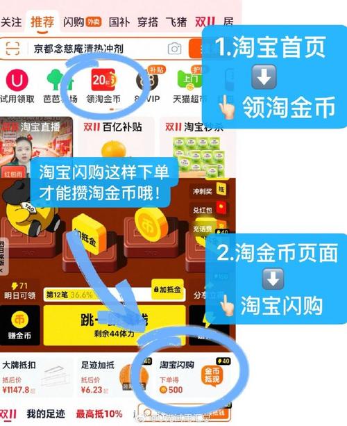 网易赞币、抖音赞币如何帮助 you 在短视频平台间赚取收入