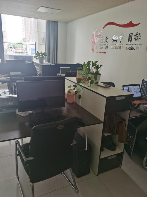 天津网络公司，助力你的成功
