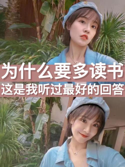 为什么自己刷算在抖音上？