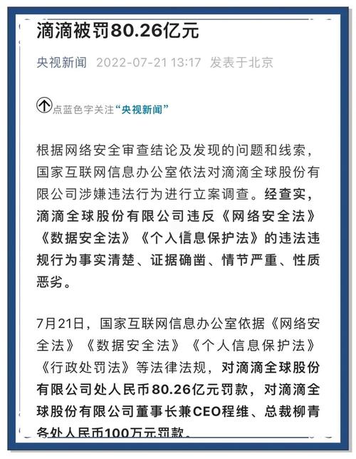 双击秒刷，为什么在某些平台中被遗漏？