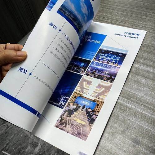 潍坊建设网站公司,从基础到卓越