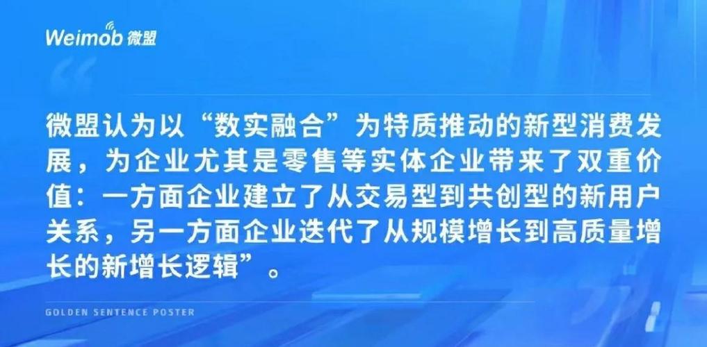 沈阳网络公司，数字时代的新机遇