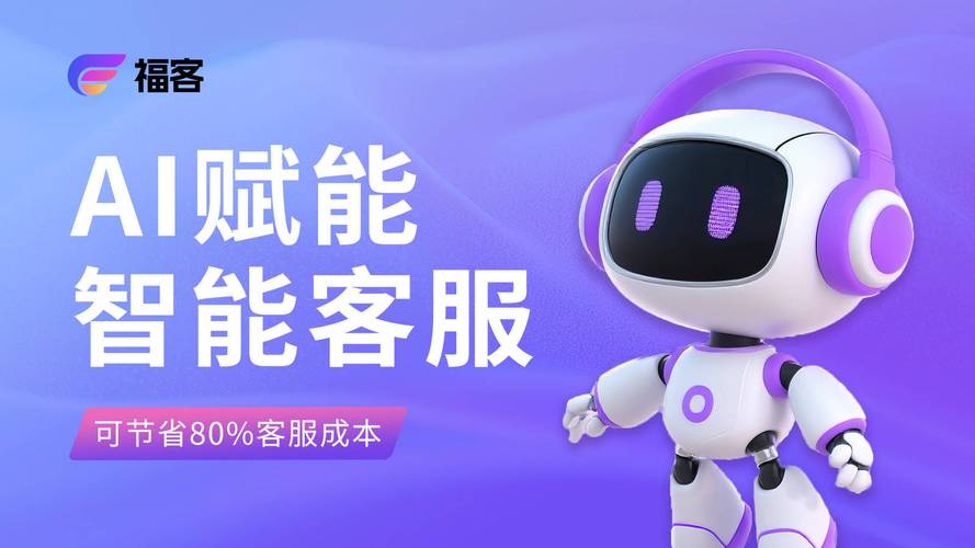 网络优化专家，选择靠谱的云服务，开启您的网络新纪元