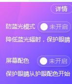 广州七喜电脑与剑灵电脑管家礼包，让您的电脑更高效，电脑管家更贴心