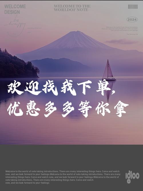 自助下单,用户信任的代名词