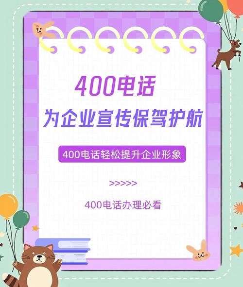 免费网络推广工具，高效增长的得力助手