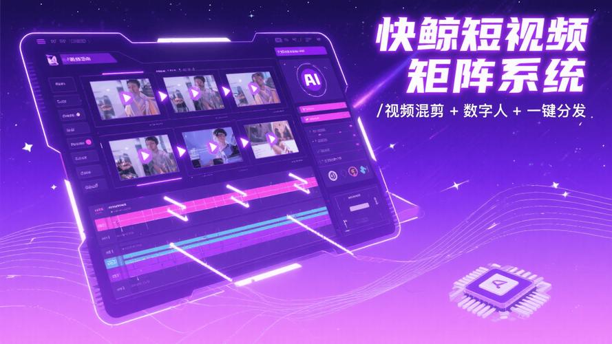 抖音快手刷双击软件推荐，高效提升工作效率！