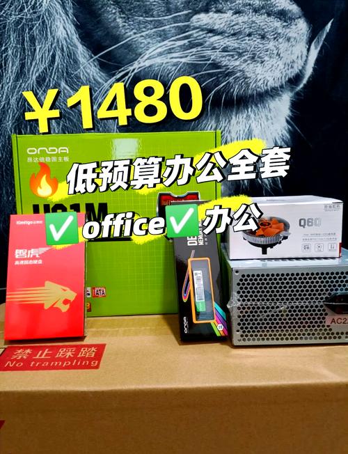 选电脑?这一步帮你省下大把钱!