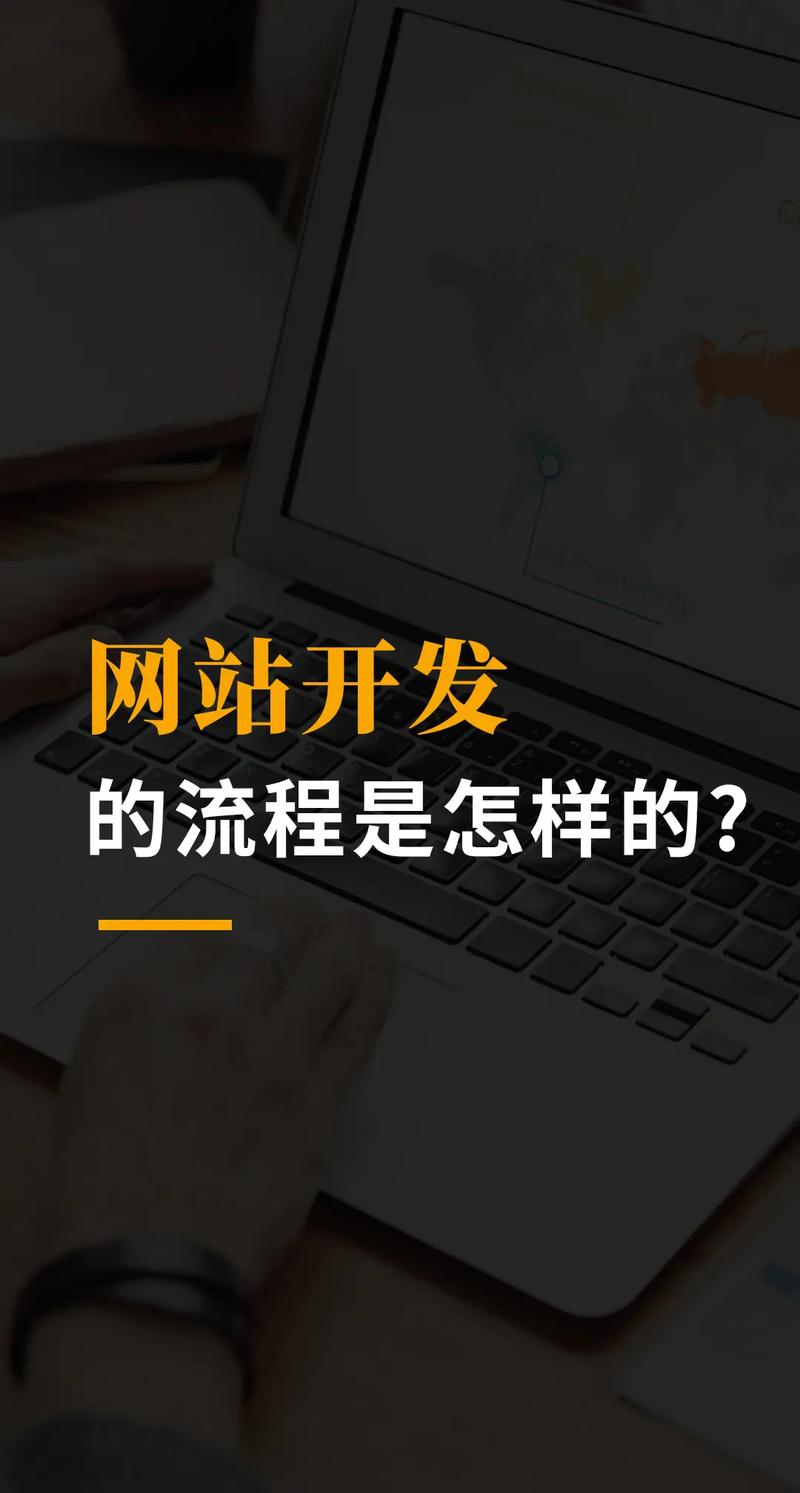 郴州高端网站建设，你的理想展示平台