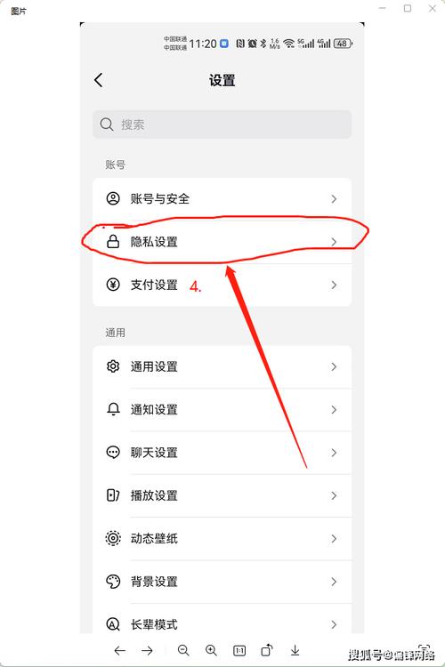 如何高效刷赞，提升快手秒到和抖音同城浏览量？