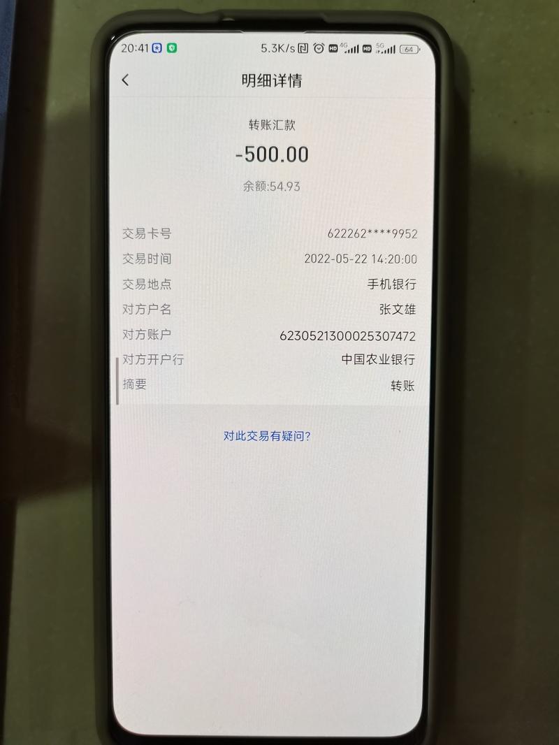 快手刷单快，如何轻松秒刷刷单？