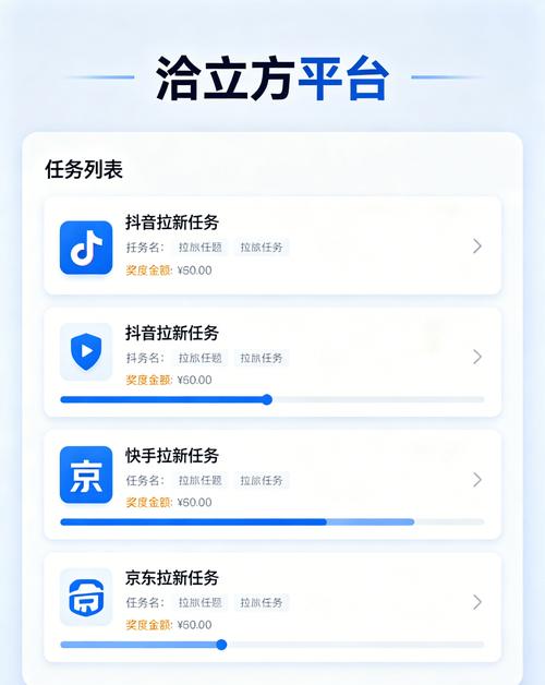 如何高效刷赞并代网刷红包，让抖音收益最大化！