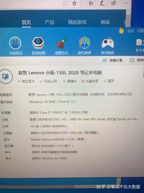 魔卡幻想,惠普电脑的保修期详解