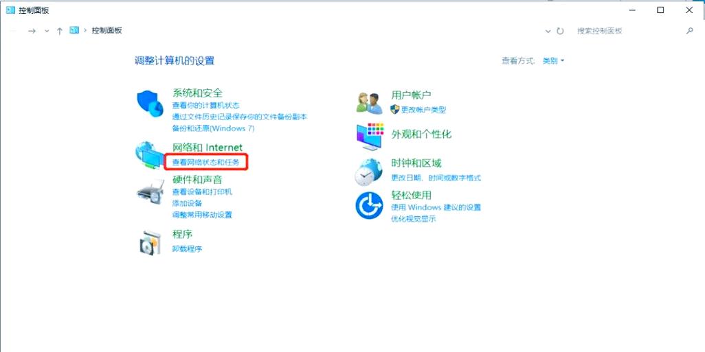 两台电脑如何高效共享文件?最新推荐