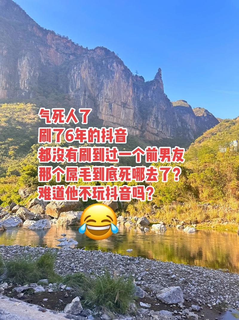 刷浏览量的必修课！抖音刷刷机制全解析