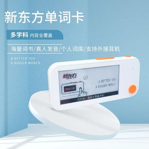 腾讯播放量自助下单平台，助力音乐制作与销售的创新解决方案