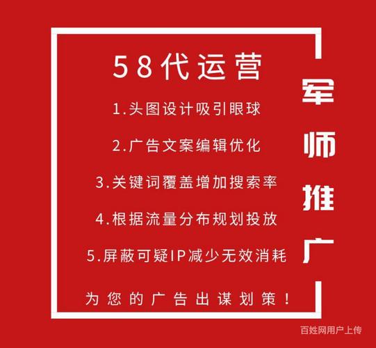 江夏SEO优化，让网站在江夏区脱颖而出