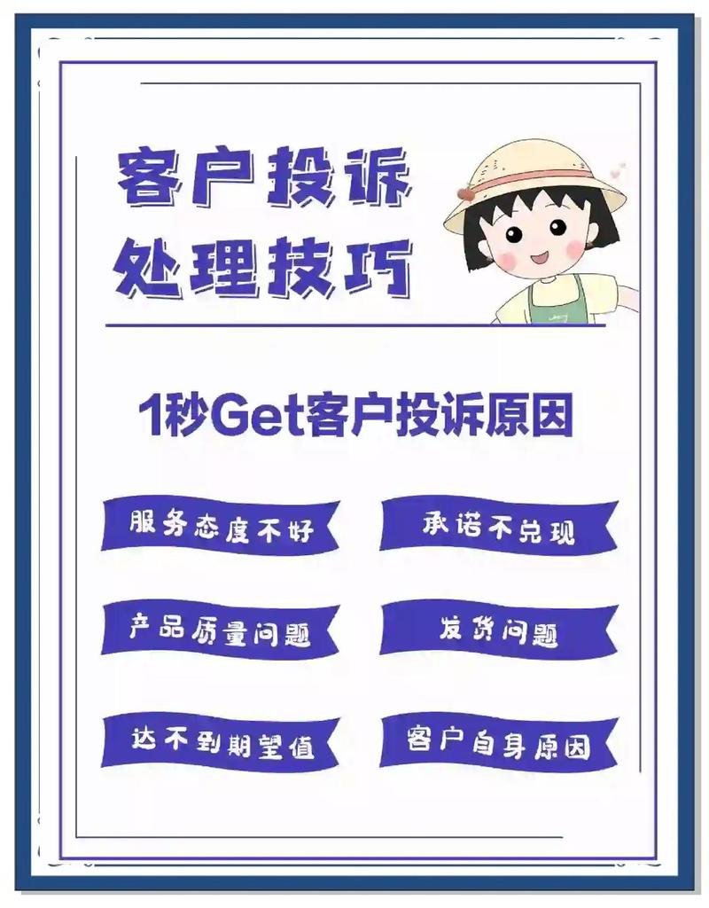 然而，用户可能会质疑这种服务的安全性和透明度。例如，如果用户上传的内容被标记为垃圾，平台可能无法提供进一步的反馈或解释。此外，用户可能会担心平台的审核过程是否公平，或者是否有其他潜在的问题