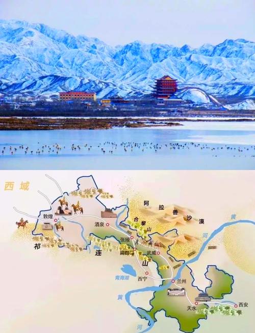 张掖，互联网产业发展新高地