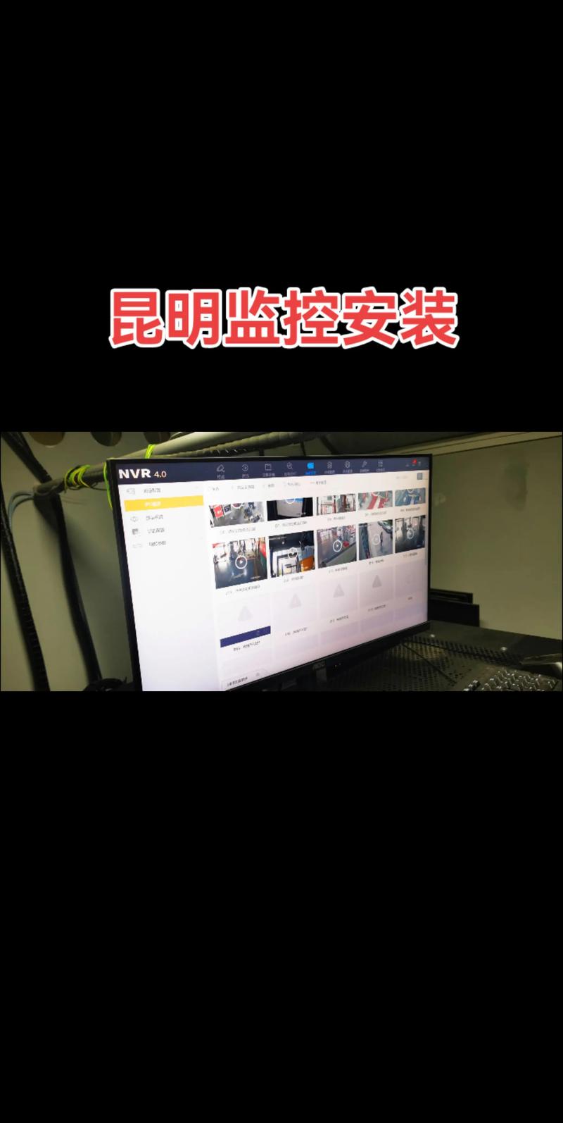 电脑故障检测软件,Sony手提电脑的高效监控系统