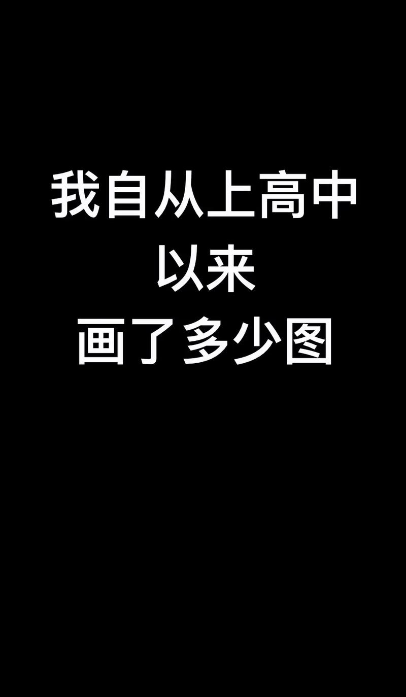 抖音，平台的微笑或反面教材？