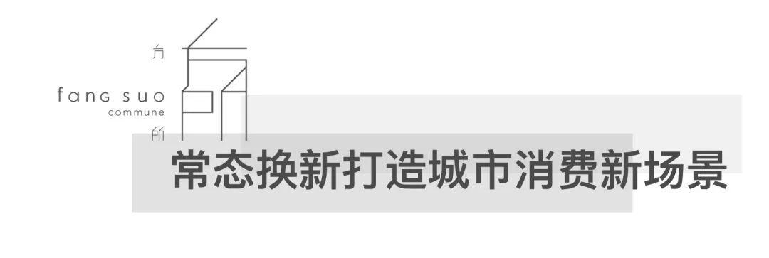 如何打造松江泖港的国际化城市网站?