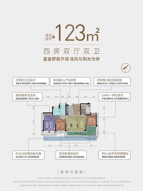 珠海营销公司排名分析，你值得投资的好选择