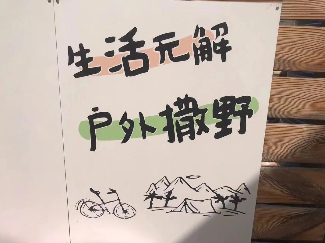 小渔，抖音低价秒刷的高效内容生成小技巧