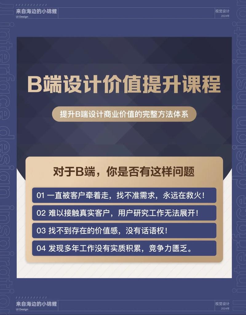 抖音双击，如何在这一领域脱颖而出？