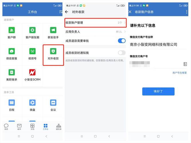 微信视频号点赞自助平台，如何获取推荐权限，开启推荐之旅