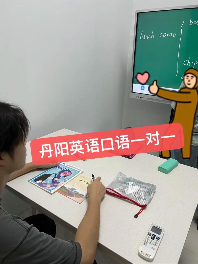 石家市和丹阳电脑培训,哪个更适合你?