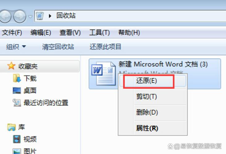 电脑清洁指南，让电脑恢复QMQ