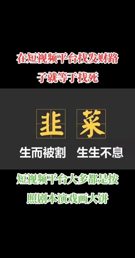 代播放量，用户行为中的一个陷阱